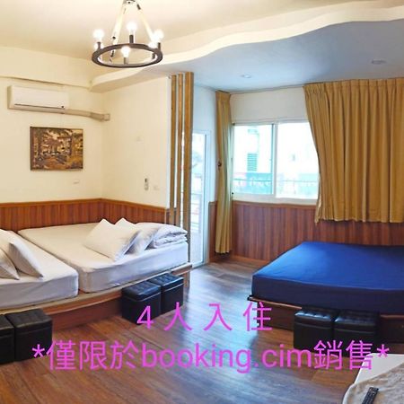 玖拾捌民宿-98Bnb Хуалянь Экстерьер фото